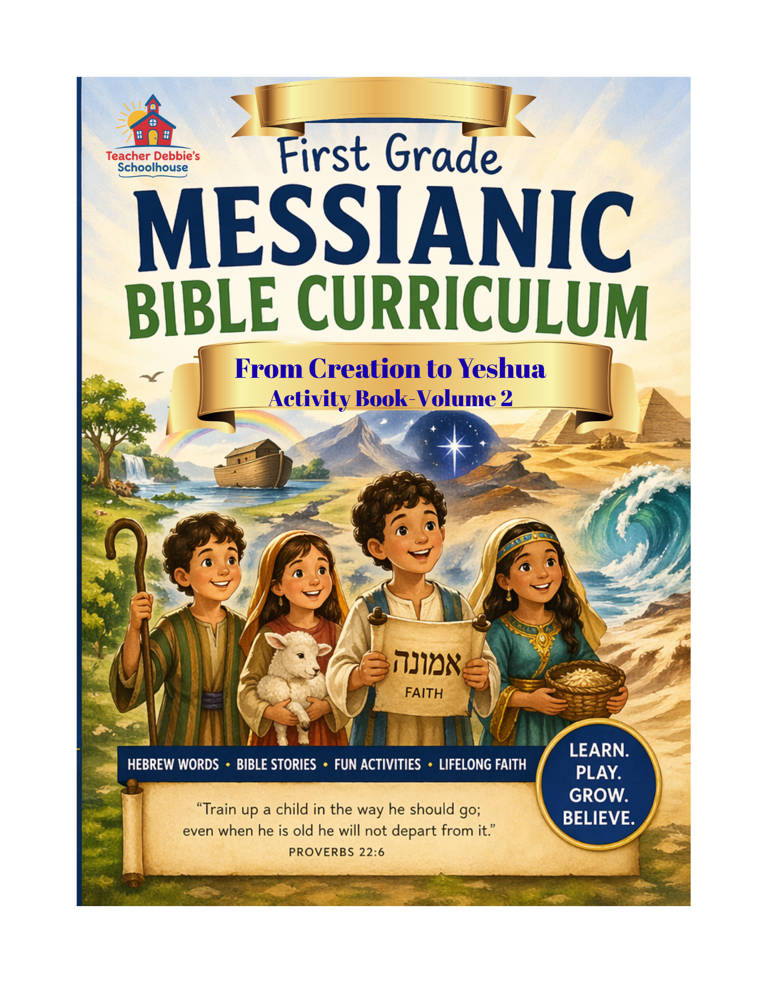 Messianic Activity Book First Grade-Volume 2