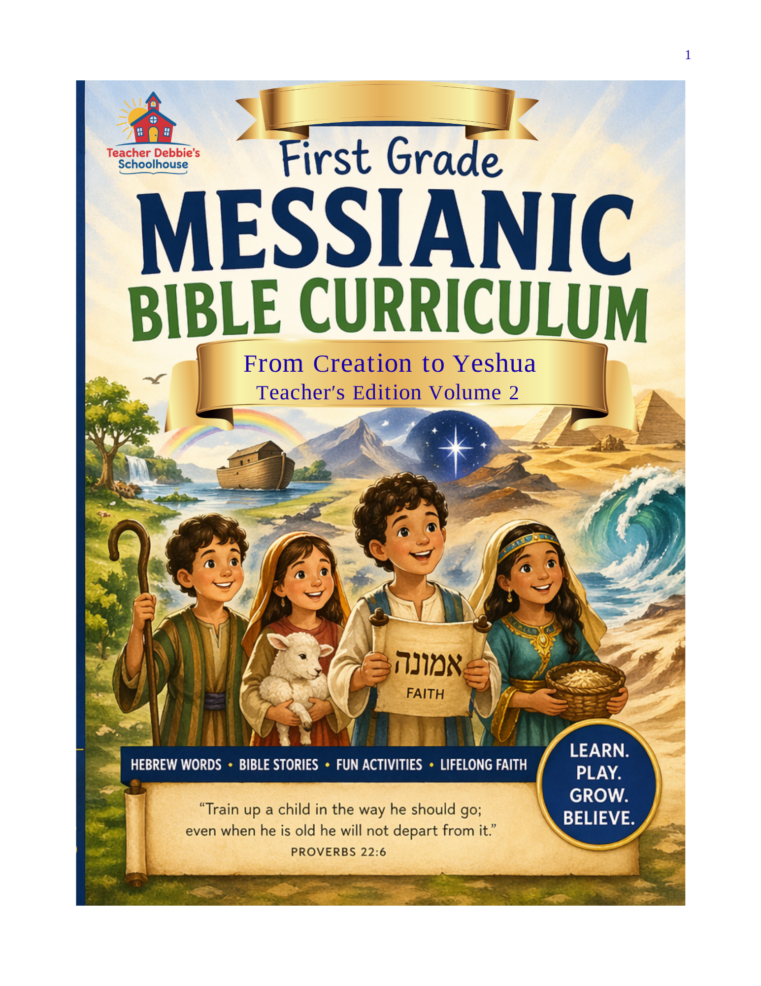 Messianic Bible Teacher's Edition First Grade-Volume 2