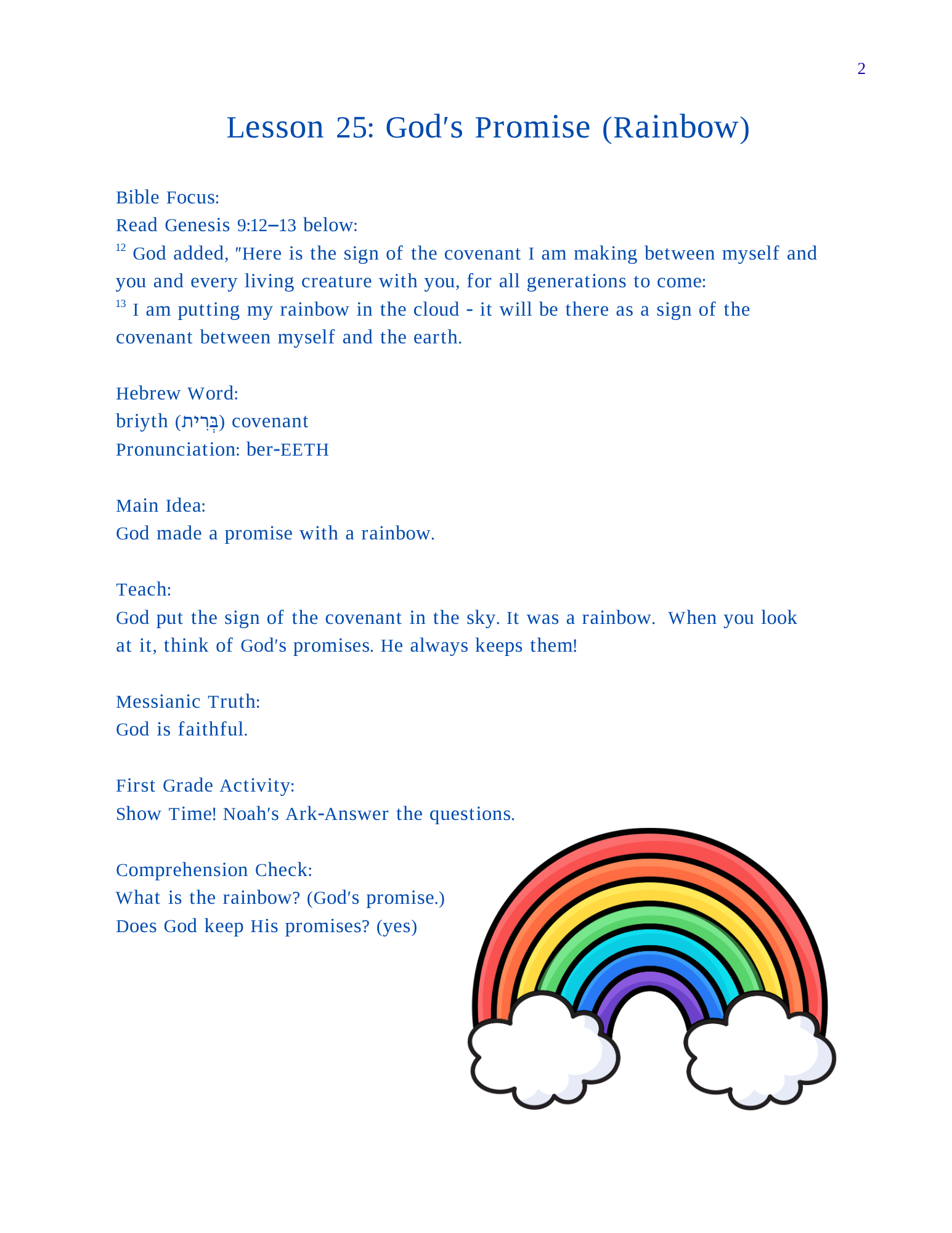 Messianic Bible Digital Teacher's Edition First Grade-Volume 1