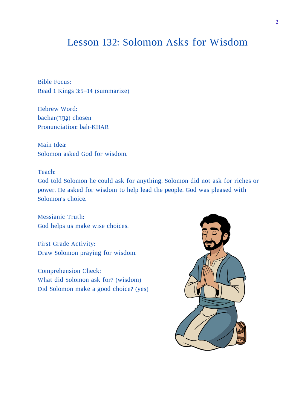 Messianic Bible Teacher's Edition First Grade