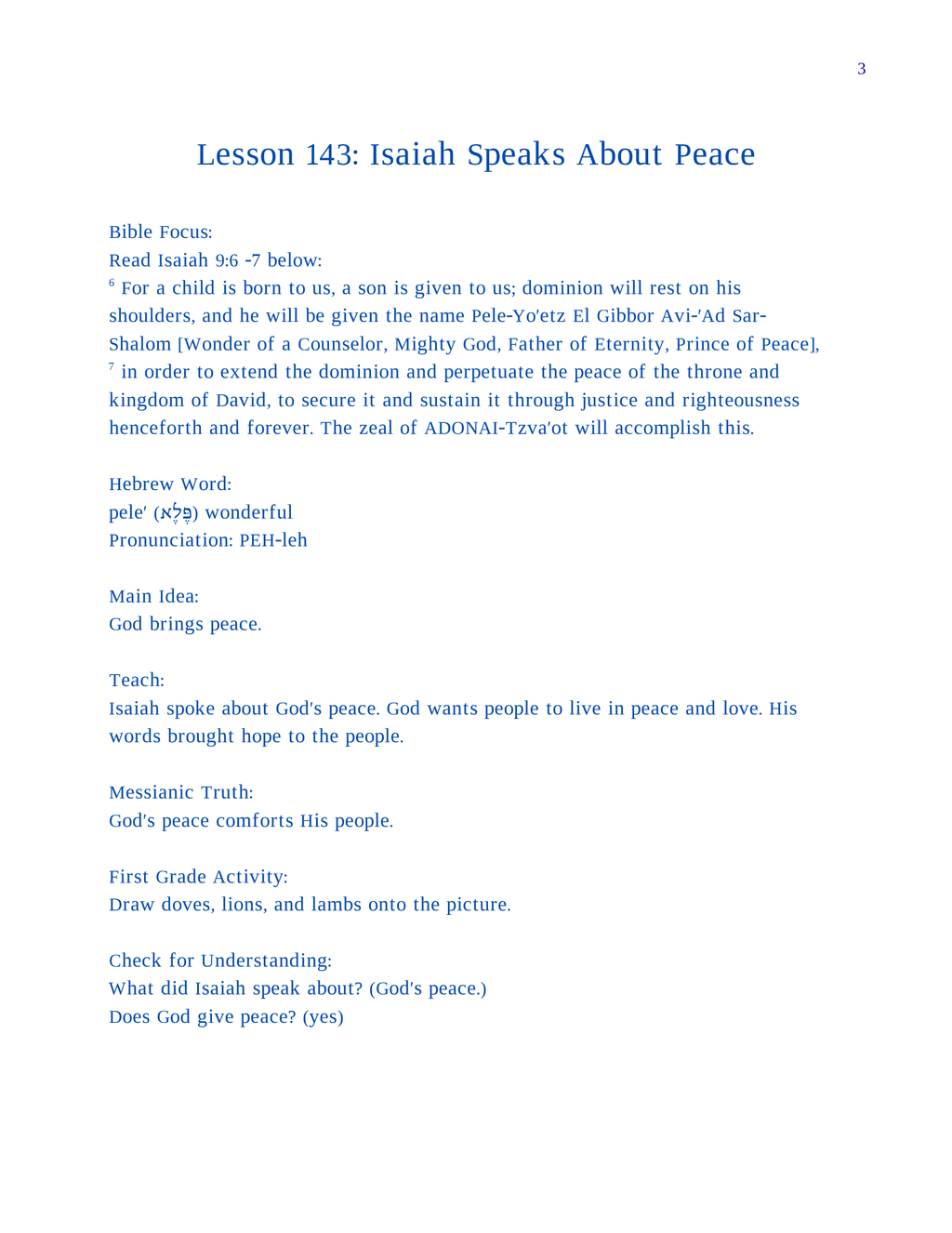Messianic Bible Teacher's Edition First Grade
