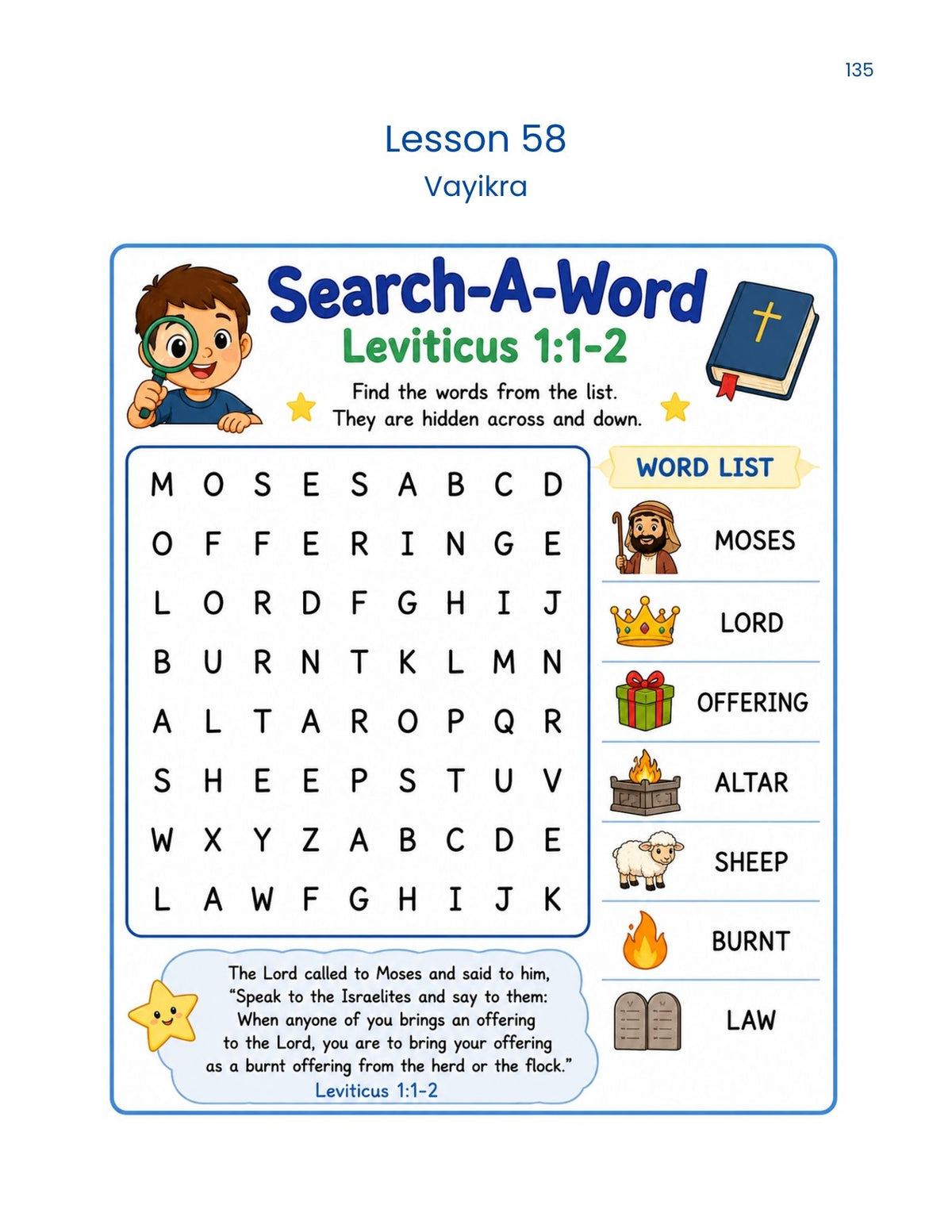 Digital Messianic Kindergarten Bible Curriculum Activity Book