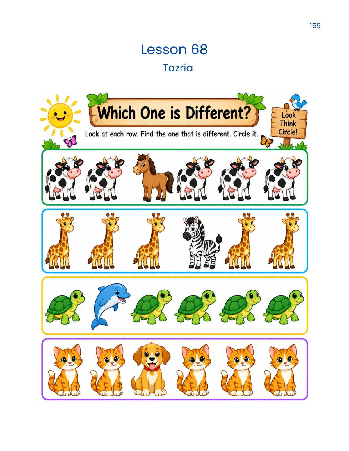 Digital Messianic Kindergarten Bible Curriculum Activity Book