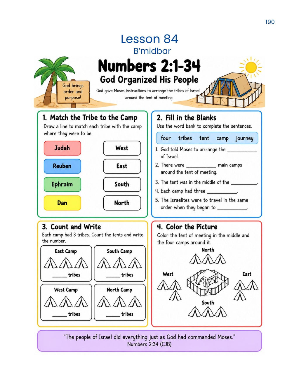 Digital Messianic Kindergarten Bible Curriculum Activity Book