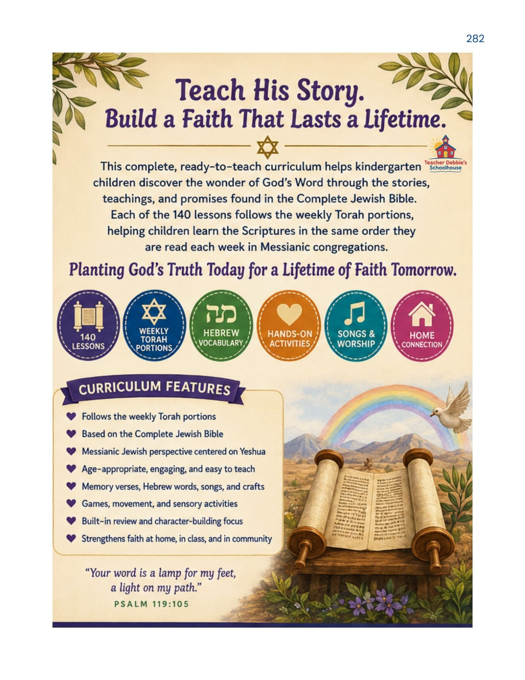 Messianic Kindergarten Bible Curriculum Activity Book
