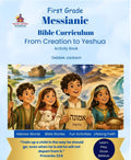 Messianic Activity Book First Grade