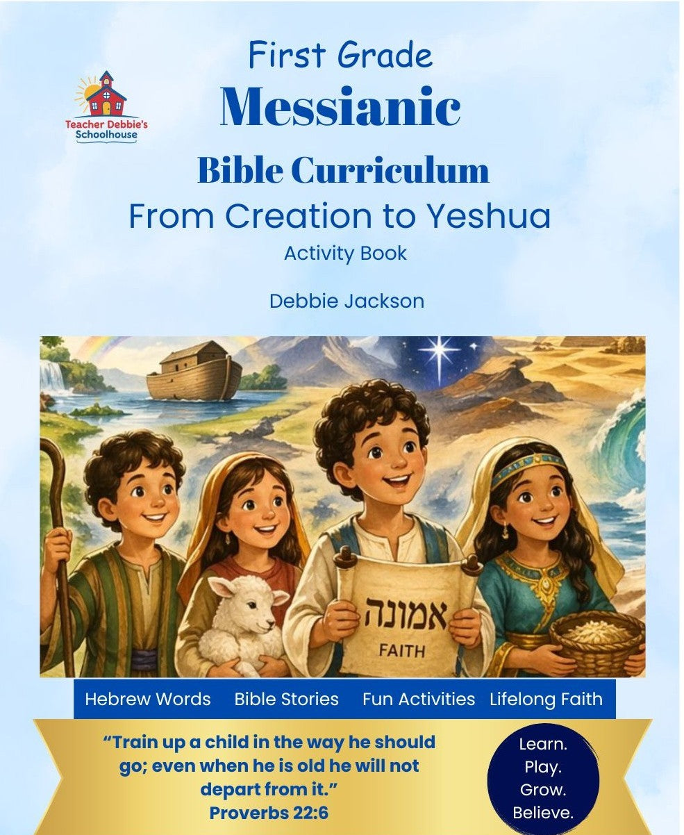 Messianic Activity Book First Grade