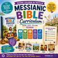 Messianic First Grade Bible Curriculum-10 Lessons Free!