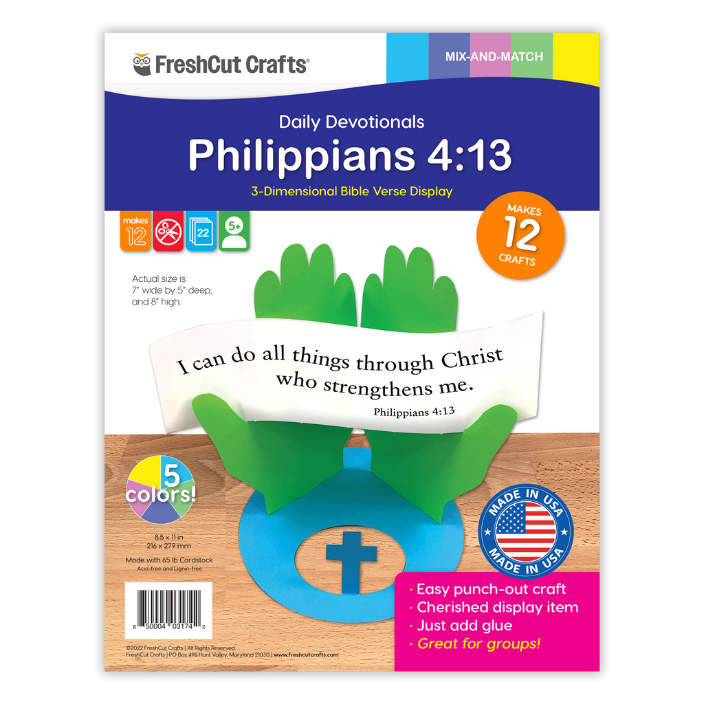 Philippians 4:13 3-D Display