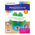 Philippians 4:13 3-D Display