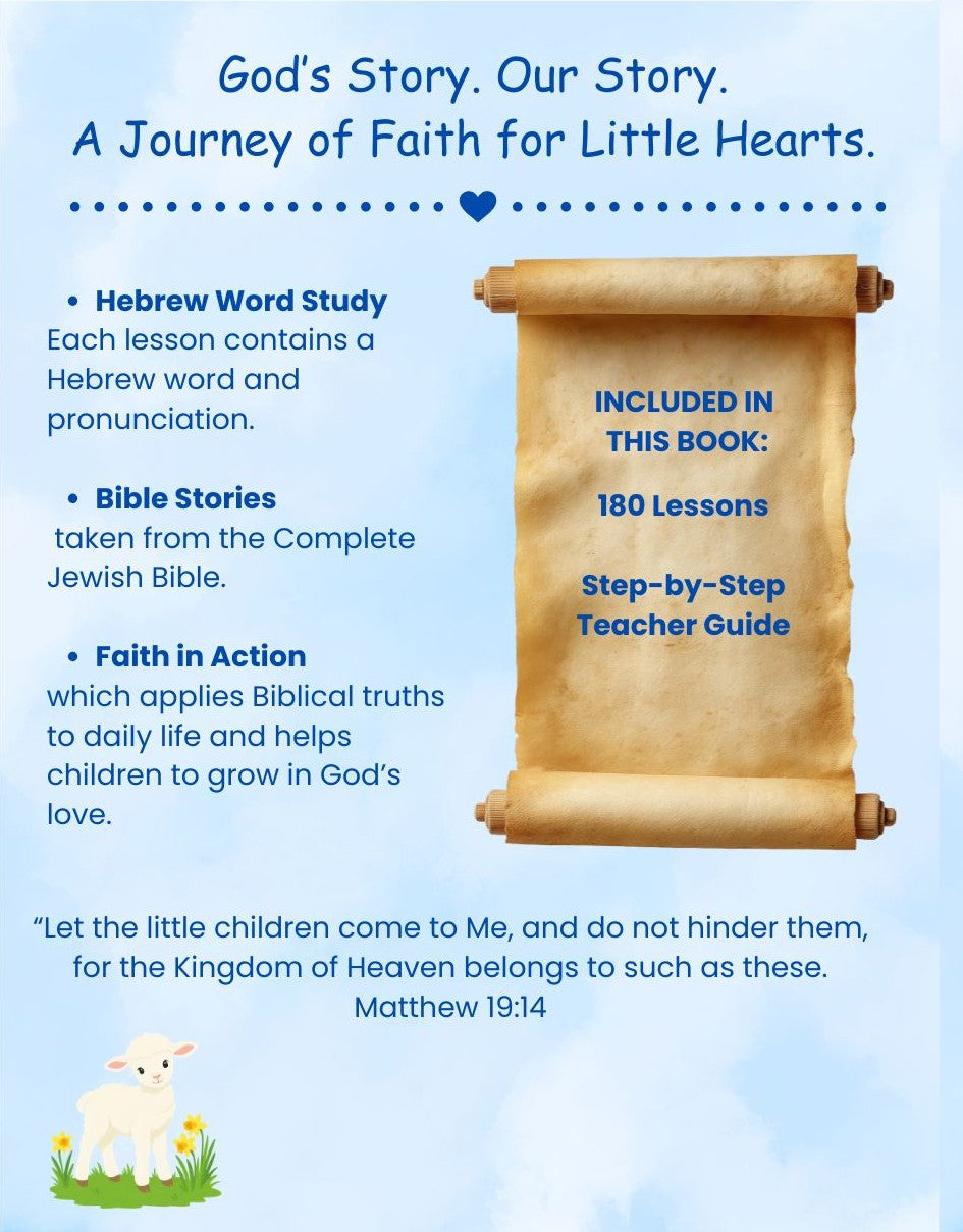 Messianic Bible Teacher's Edition First Grade